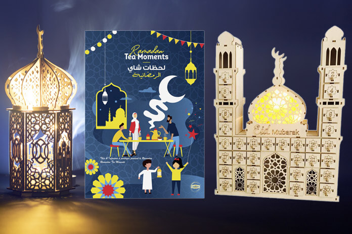 Ramadan aftelkalender Eid Mubarak